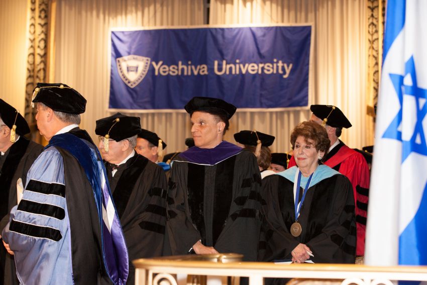 Katzmann Commencement 