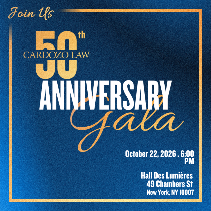 Cardozo Law 50th Anniversary Gala